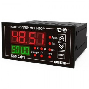 kms-f1-kontroller-monitor-seti