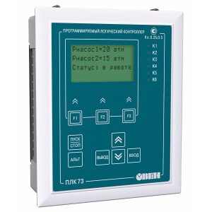 plk73-programmiruemij-logicheskij-kontroller