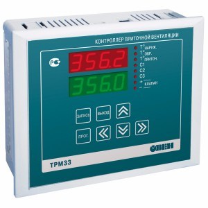 trm33-dlya-regulirovaniya-temperaturi-v-sistemah-pritochnoj-ventilyacii